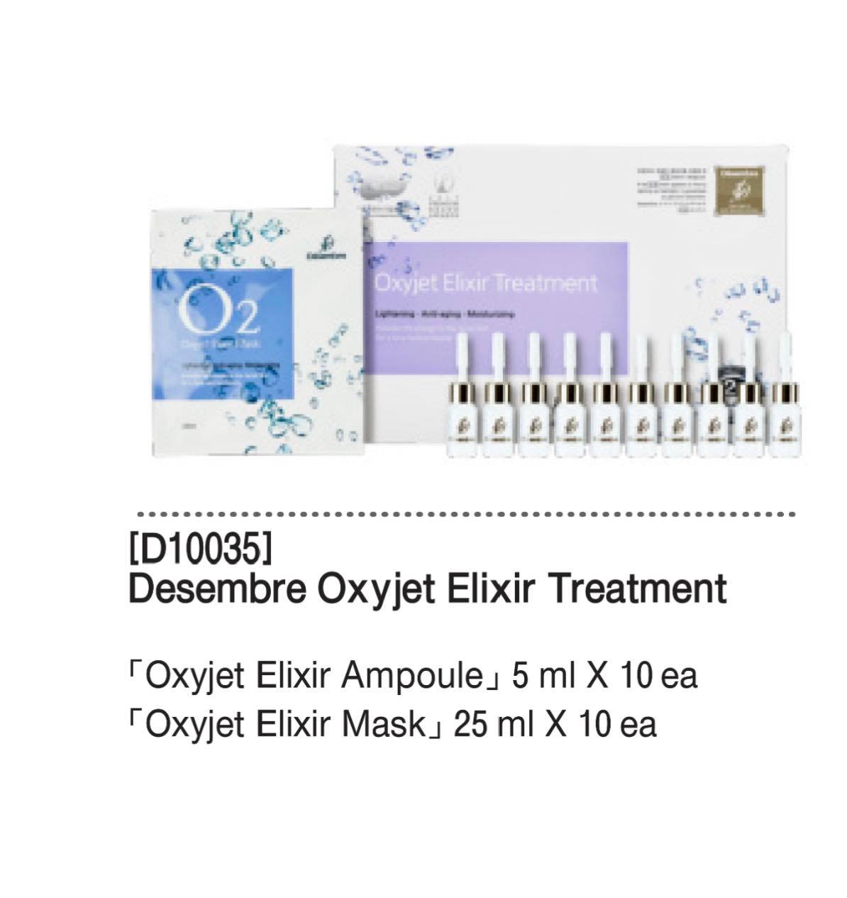 Oxyjet Elixir Treatment - Desembre