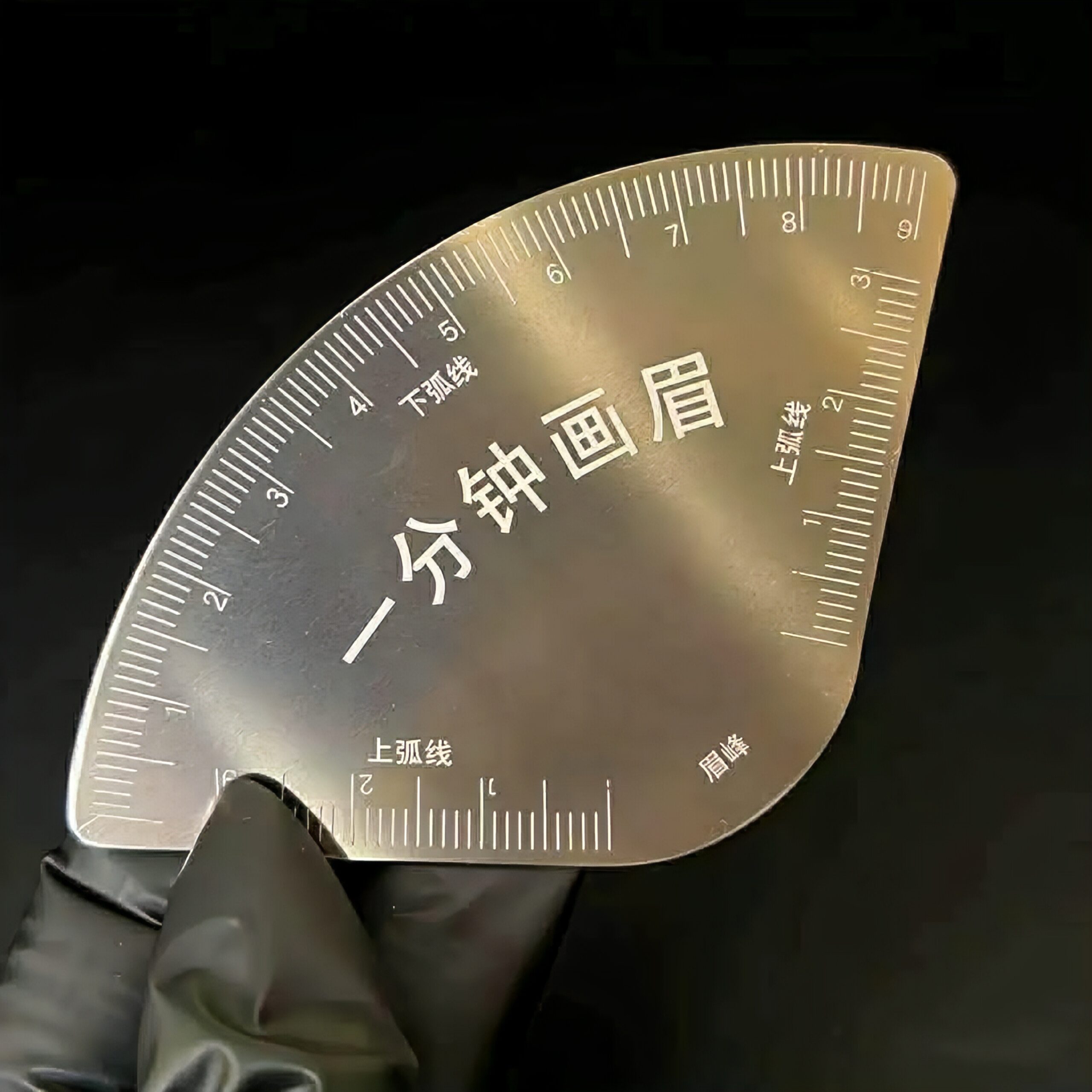 Combo Half Moon Eyebrow Ruler With 2 Grease Pencils - Image 2